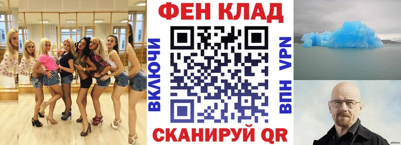 наркота  Якутск  Amphetamine 98% 