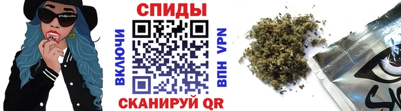 БУТИРАТ Butirat  Якутск 