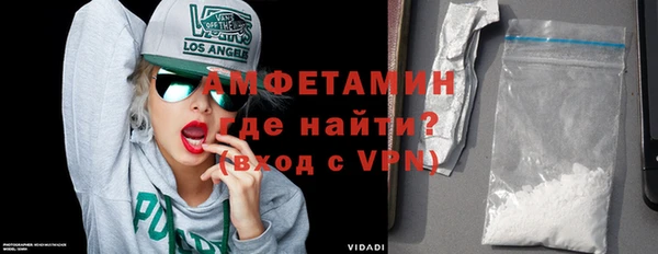 mdpv Богданович