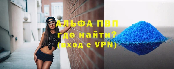 амф Богородицк