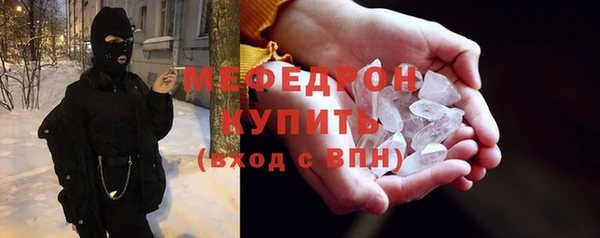 mdpv Богданович