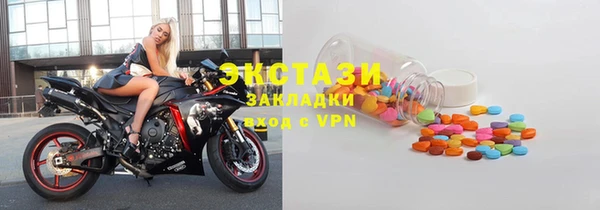 mdpv Богданович