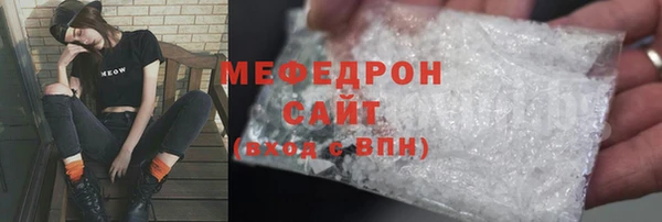 mdpv Богданович
