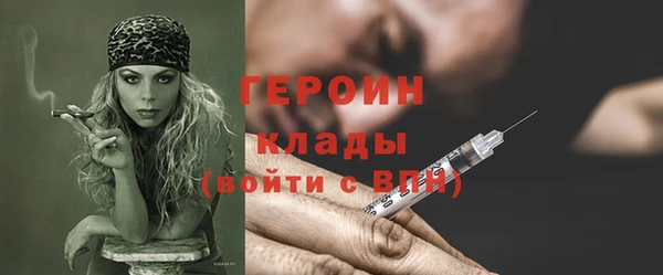 mdpv Богданович