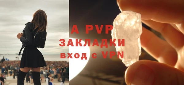 mdpv Богданович