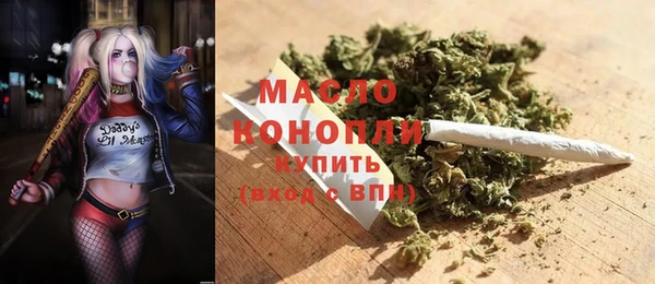 mdpv Богданович