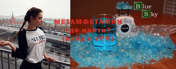 амф Богородицк