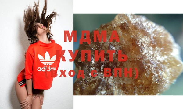 mdpv Богданович