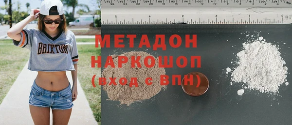 mdpv Богданович