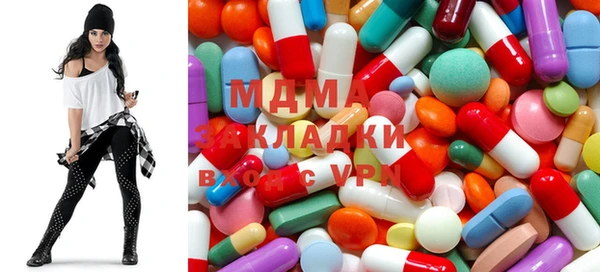 mdpv Богданович