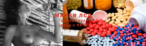 МДМА Богородск