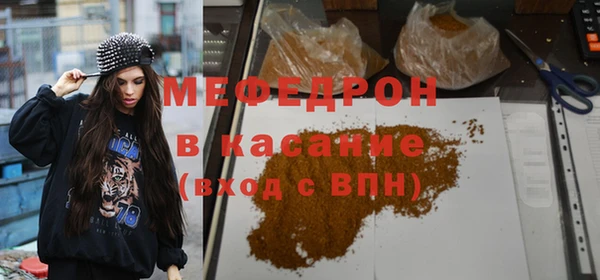 mdpv Богданович