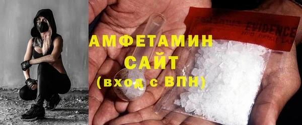 mdpv Богданович