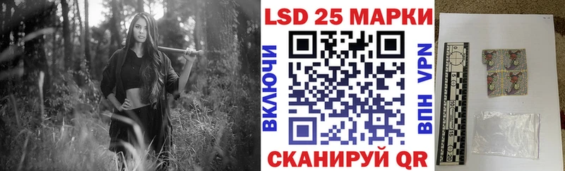 Марки NBOMe 1,8мг  ссылка на мегу вход  Якутск 